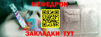 a pvp Кингисепп