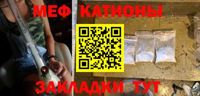 mdma Кинель