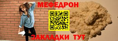a pvp Кингисепп