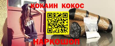 a pvp Кингисепп