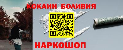 эйфоретик Кимры