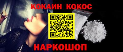 a pvp Кингисепп