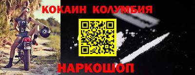 эйфоретик Кимры