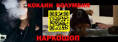 mdma Кинель