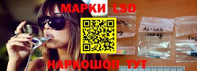 mdma Кинель