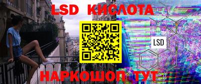 a pvp Кингисепп