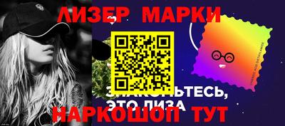a pvp Кингисепп