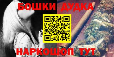 mdma Кинель