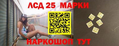 эйфоретик Кимры