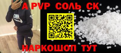 эйфоретик Кимры