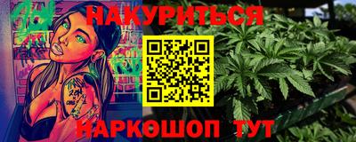 mdma Кинель