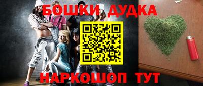 a pvp Кингисепп
