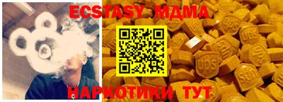 a pvp Кингисепп