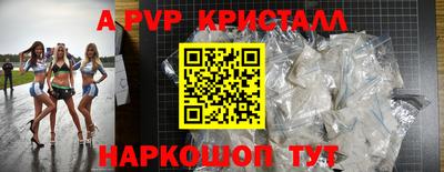 эйфоретик Кимры