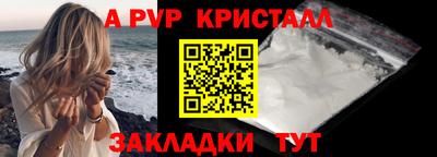 mdma Кинель