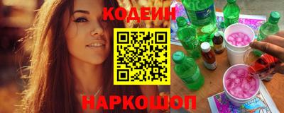 эйфоретик Кимры