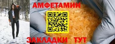 mdma Кинель