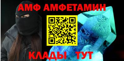a pvp Кингисепп