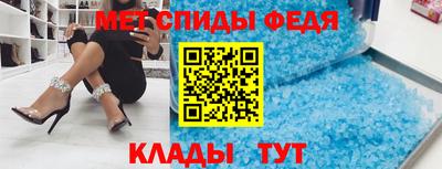 mdma Кинель