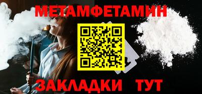 mdma Кинель