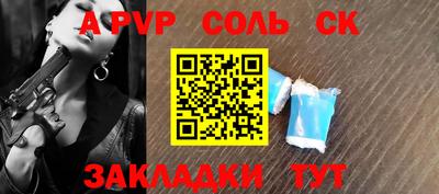 mdma Кинель