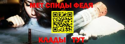 a pvp Кингисепп