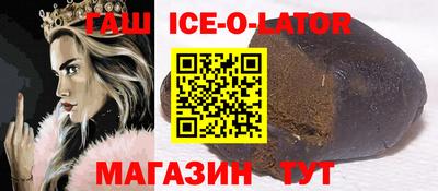 эйфоретик Кимры