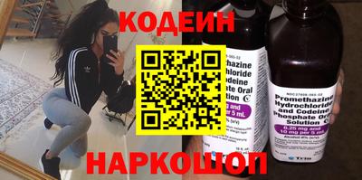 mdma Кинель