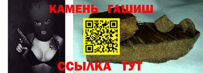 mdma Кинель
