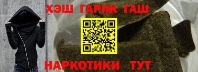 mdma Кинель