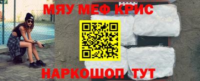 a pvp Кингисепп