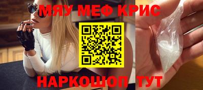 mdma Кинель