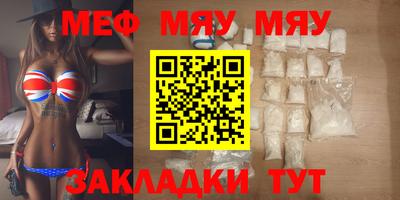 эйфоретик Кимры