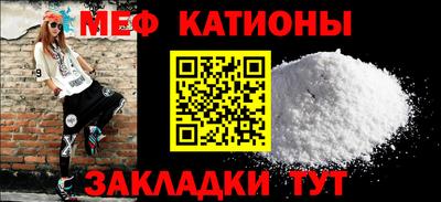 a pvp Кингисепп